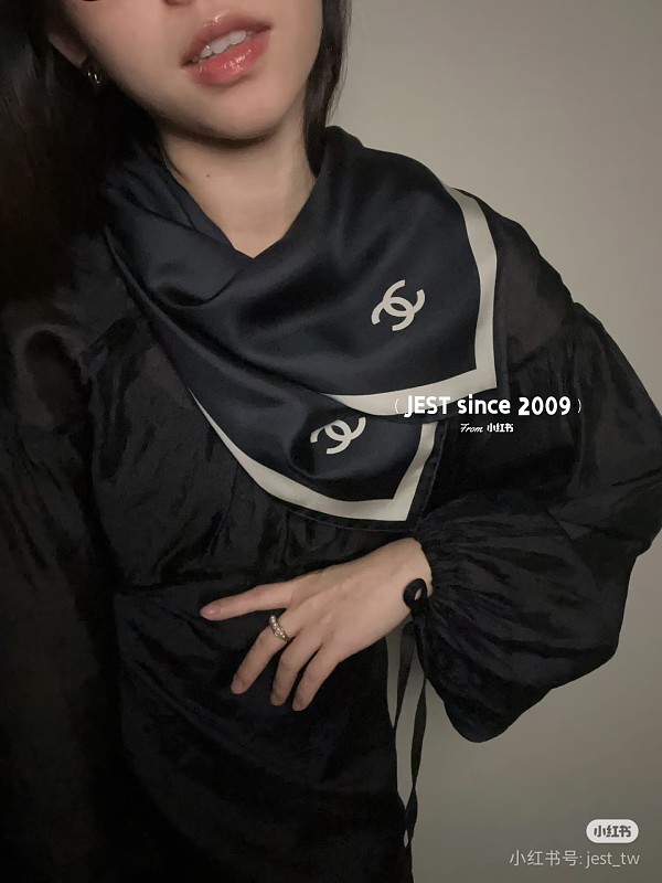 Chanel Square Scarf Silk Twill · A3312