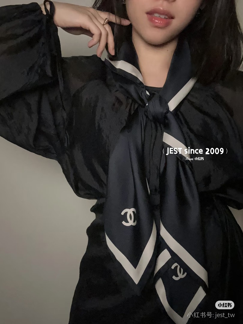 Chanel Square Scarf Silk Twill · A3312 — תמונה 14