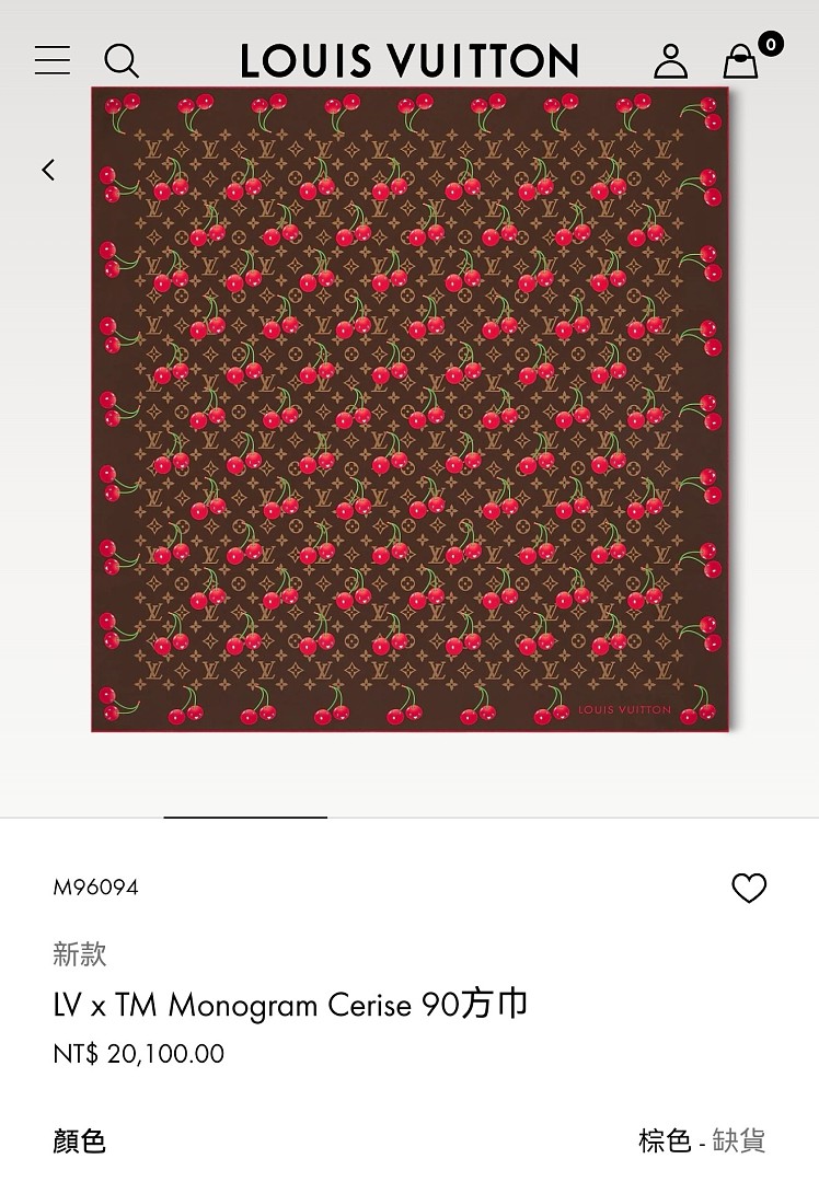 Louis Vuitton LV x TM Monogram Cerise · A3274 — תמונה 26