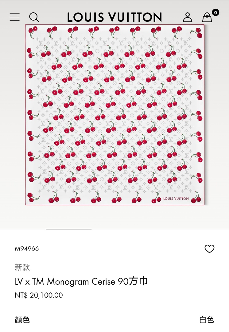 Louis Vuitton LV x TM Monogram Cerise · A3274 — תמונה 19