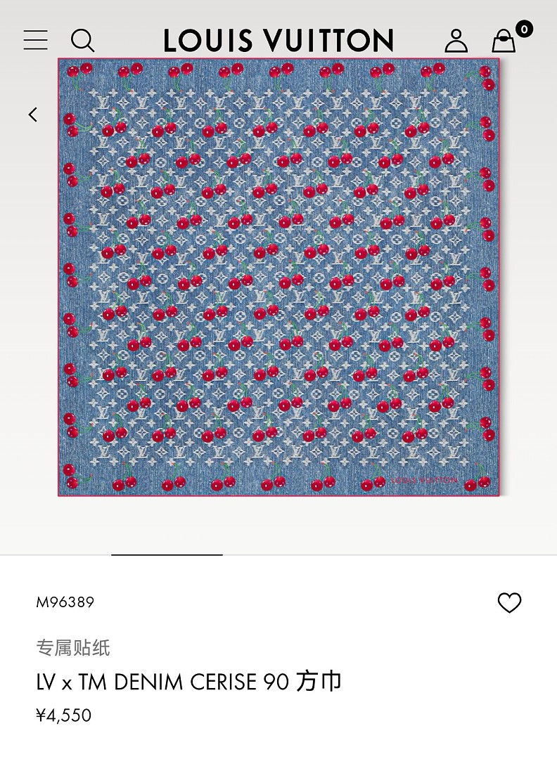 Louis Vuitton LV x TM Monogram Cerise · A3274 — תמונה 13