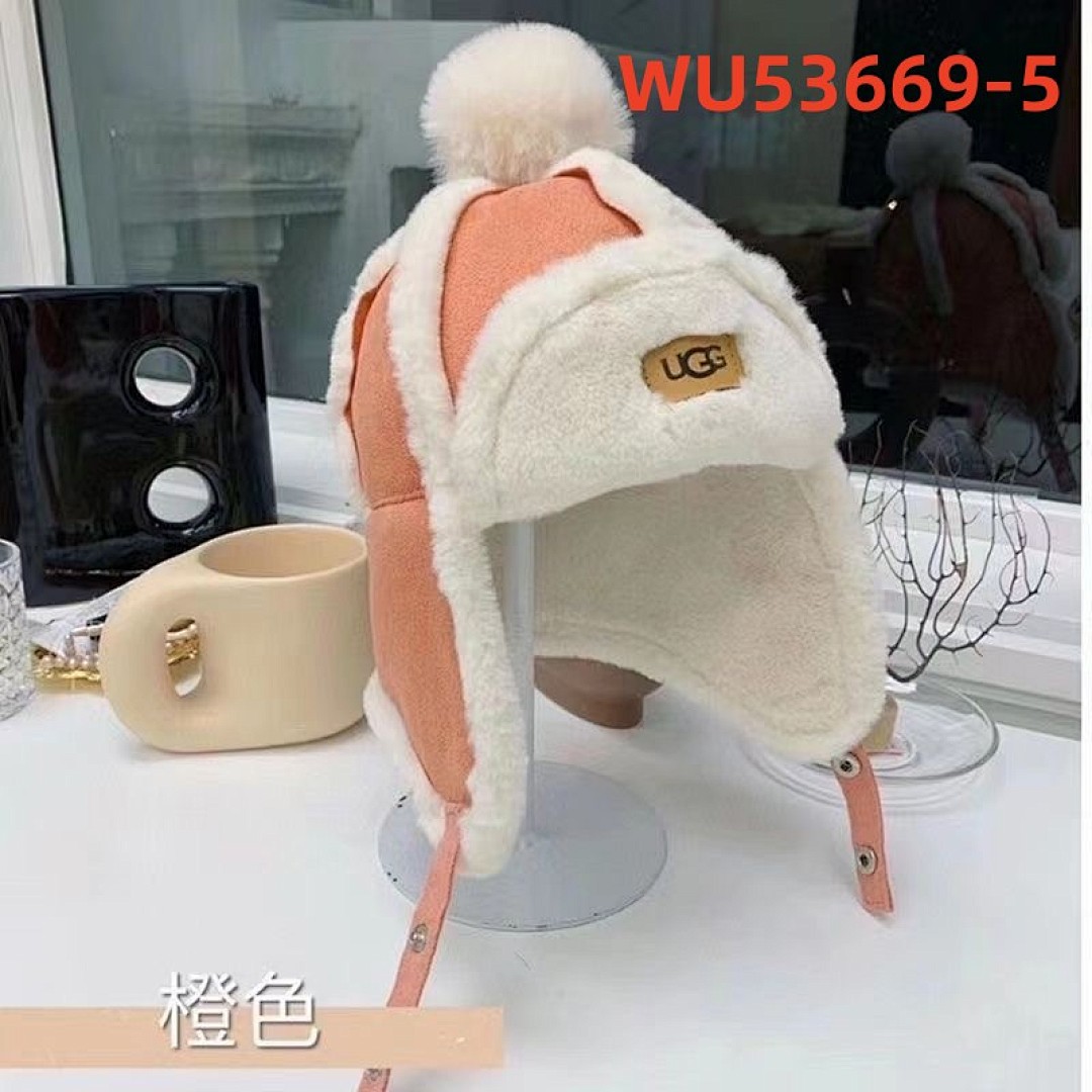 ugg WU53669 KIDS