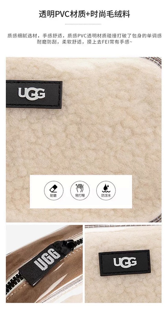 ugg WU41223