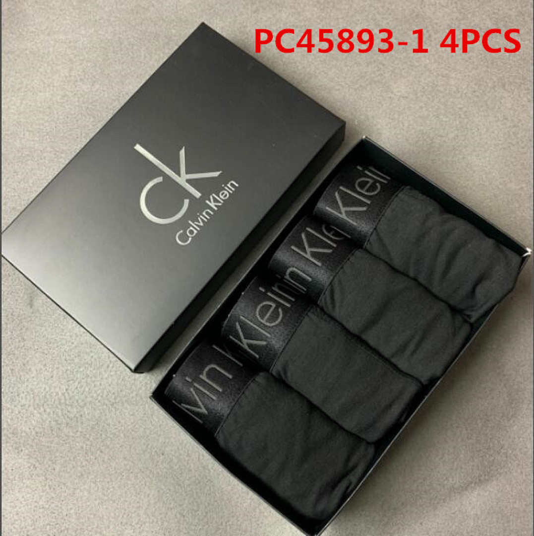 under armour PC45893