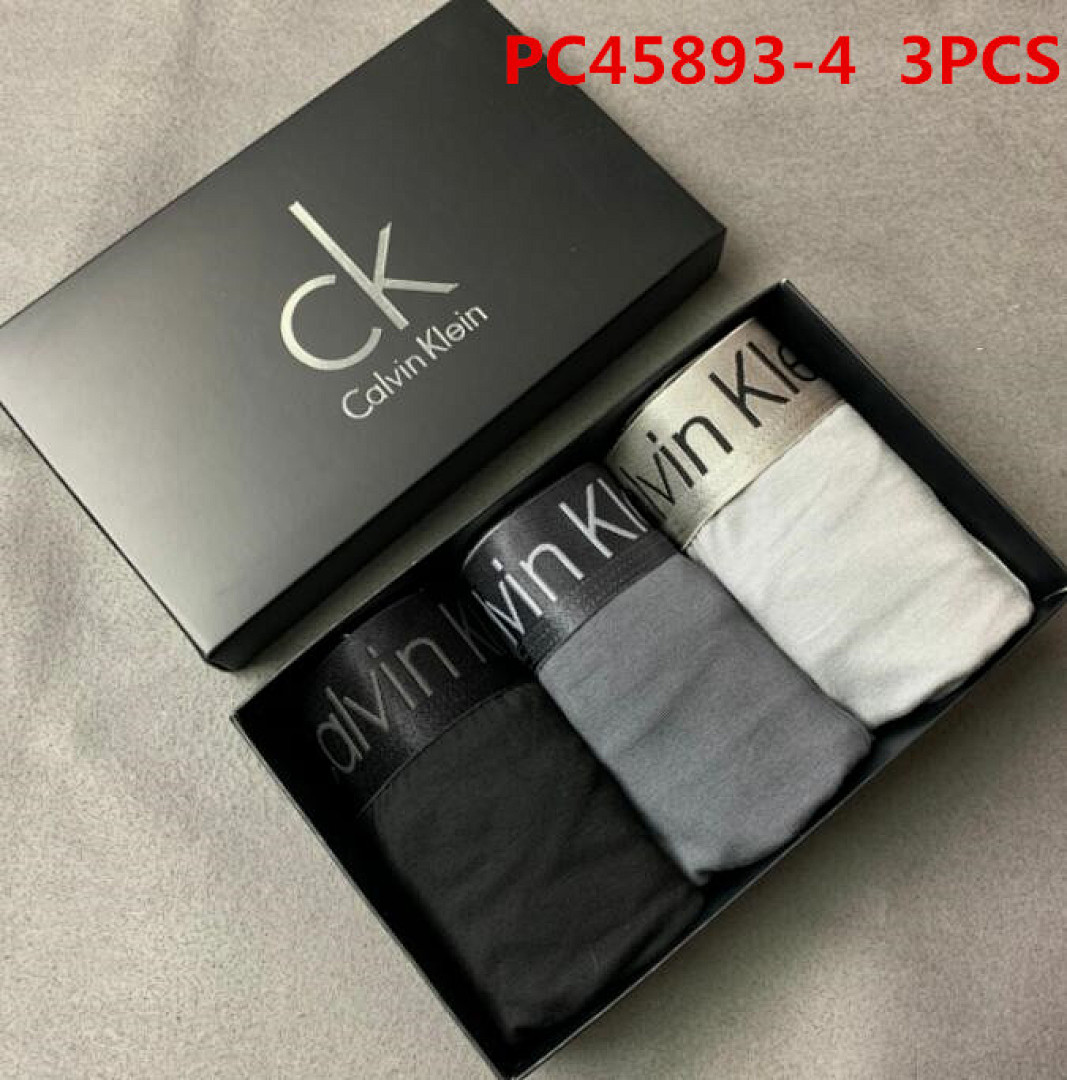 under armour PC45893