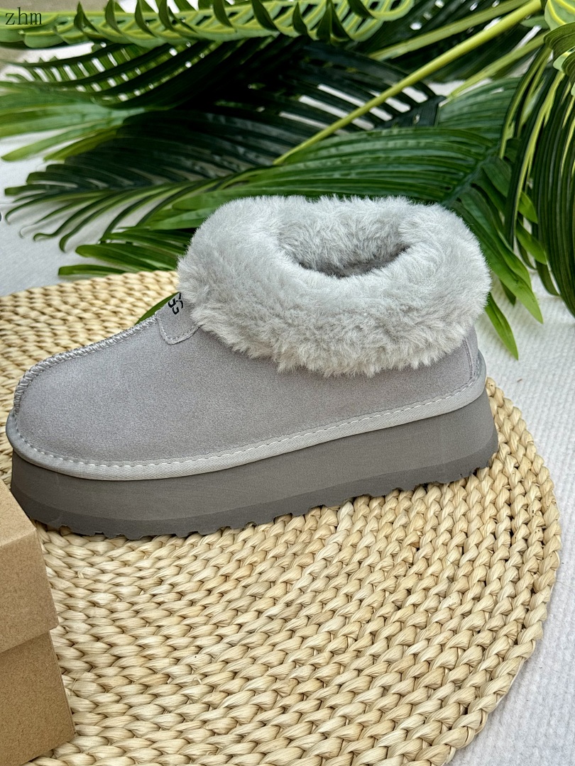 UGG HE6322 $41.67