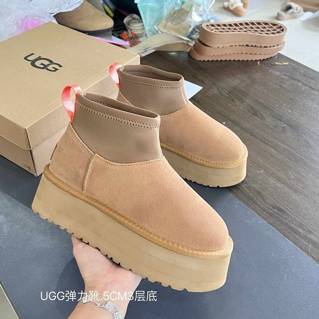 UGG HE7327 $59.52