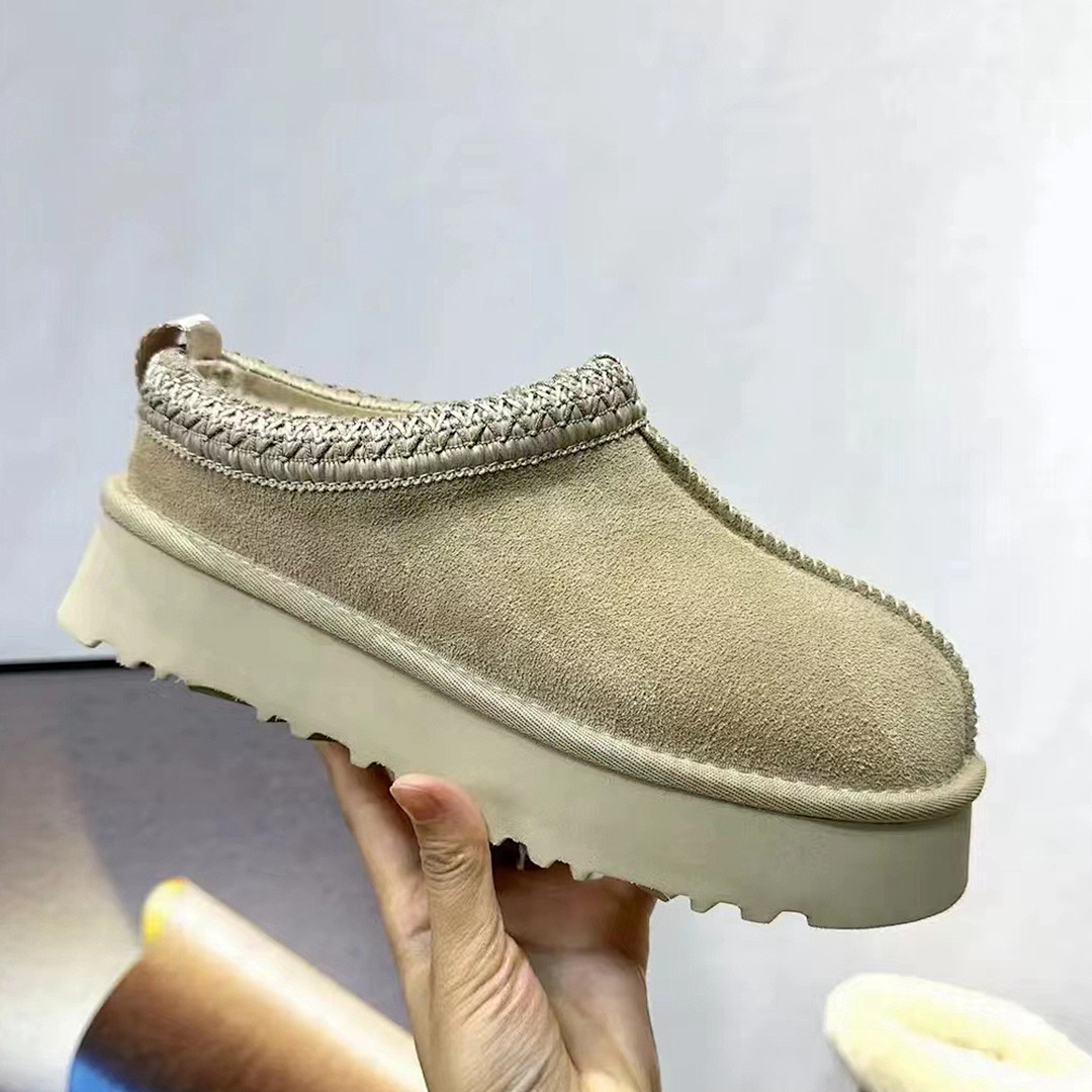 Ugg HE6735 $41.67