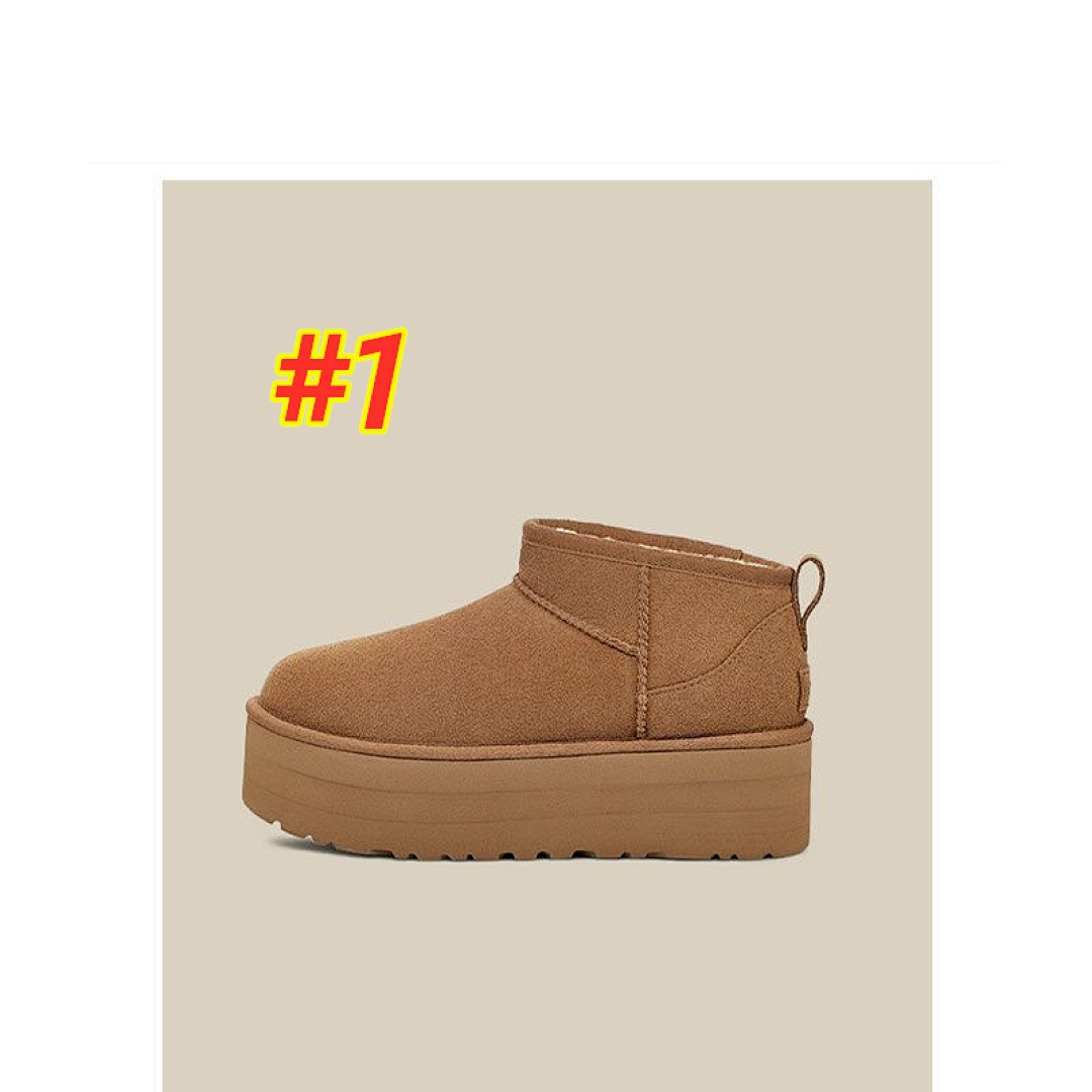 UGG — מגפיים · 4431 — תמונה 6