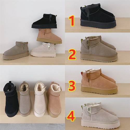 UGG Classic Ultra Mini Platform · 5701
