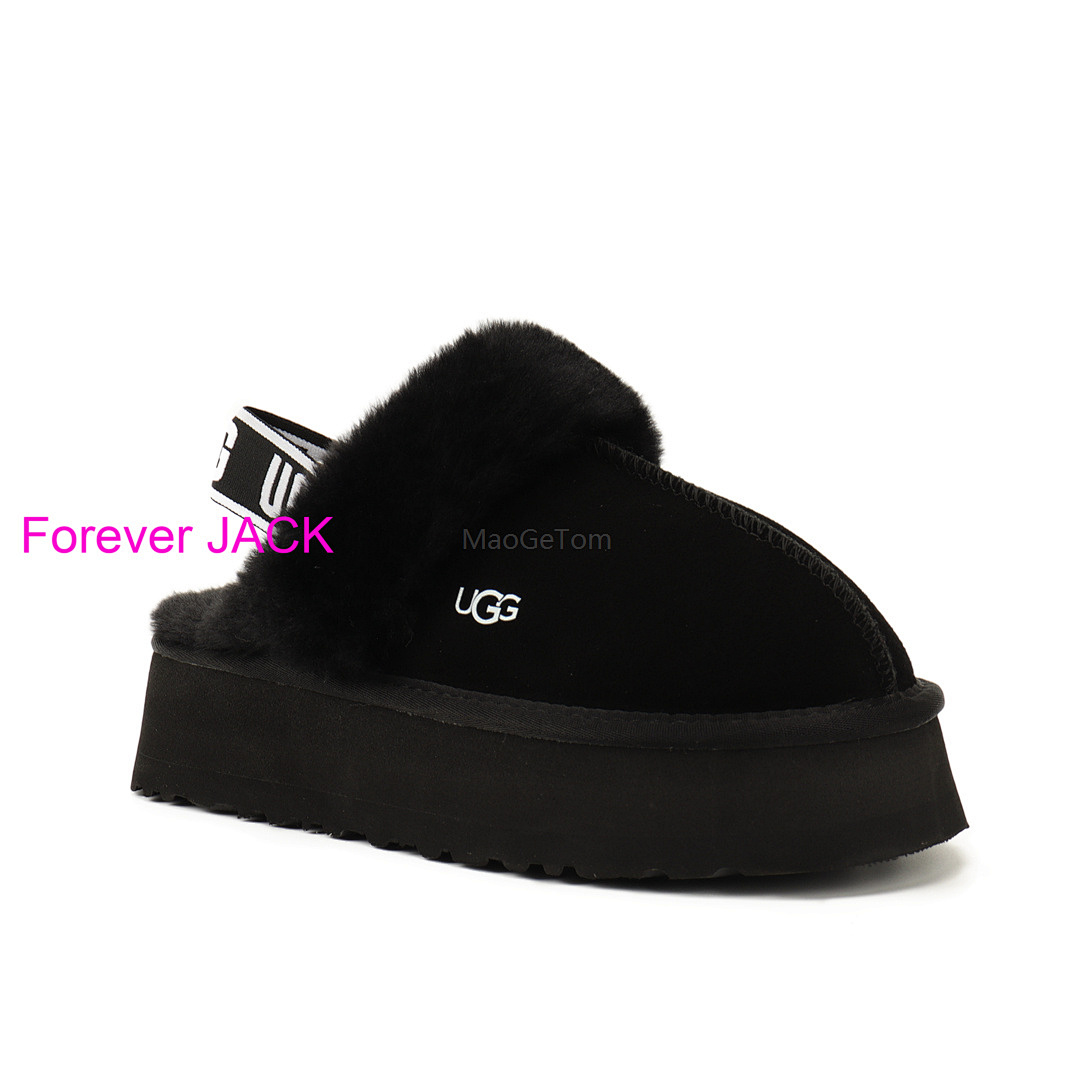 UGG Funkette · 3912 — תמונה 12