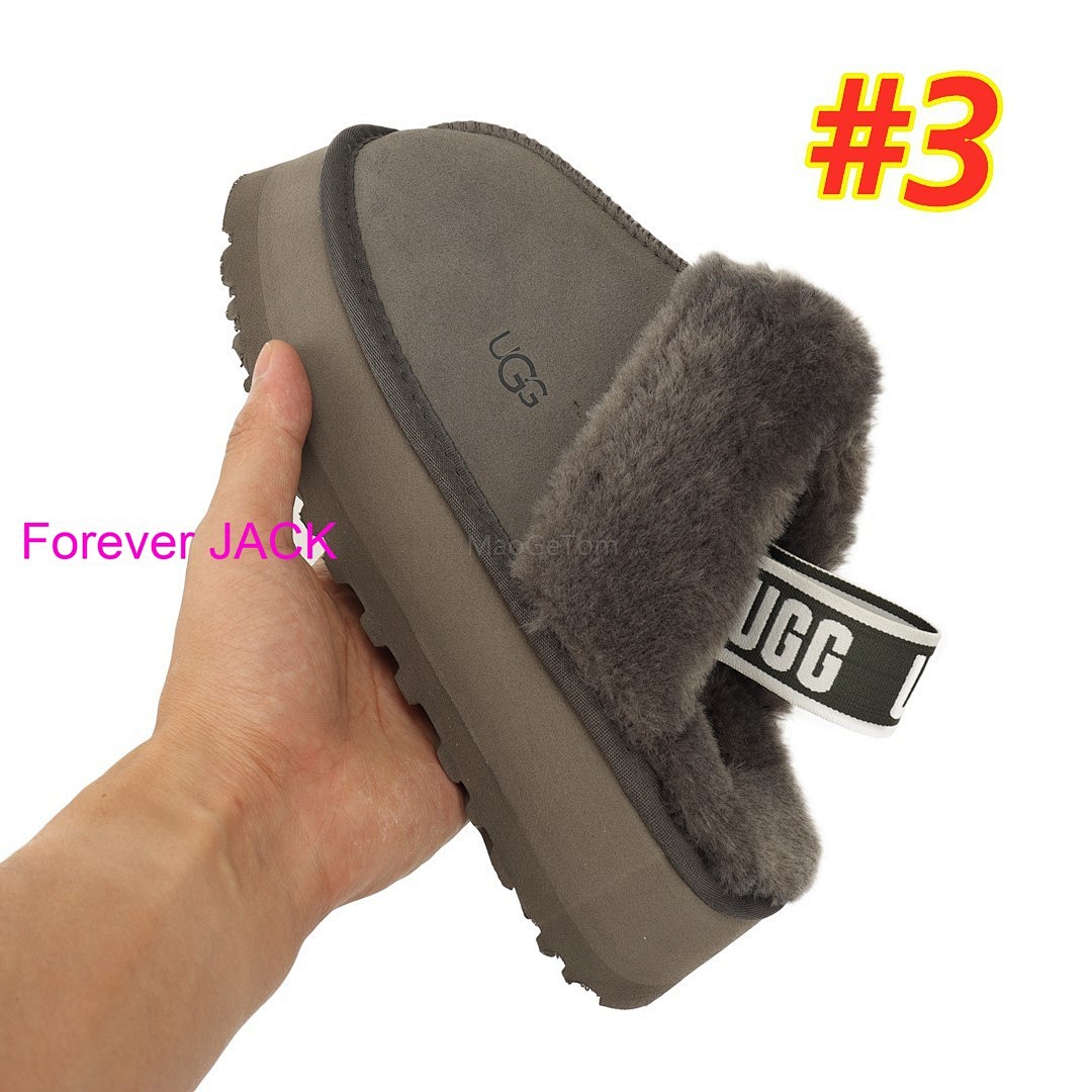 UGG Funkette · 3912 — תמונה 4