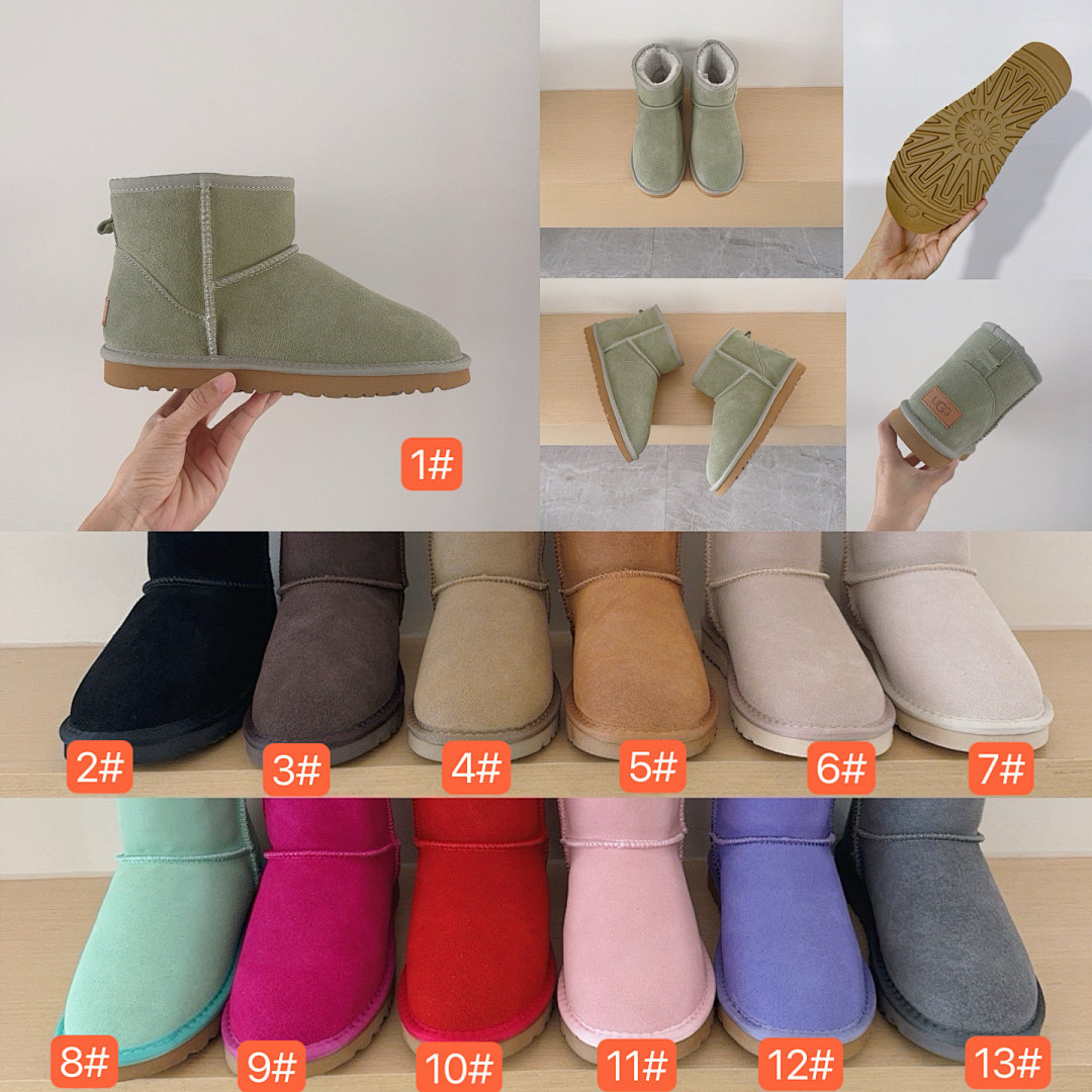 UGG Classic Ultra Mini · 5821
