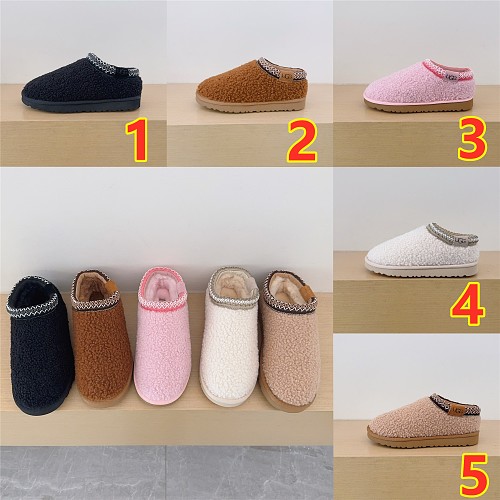 UGG Tasman Maxi Curly · 6458