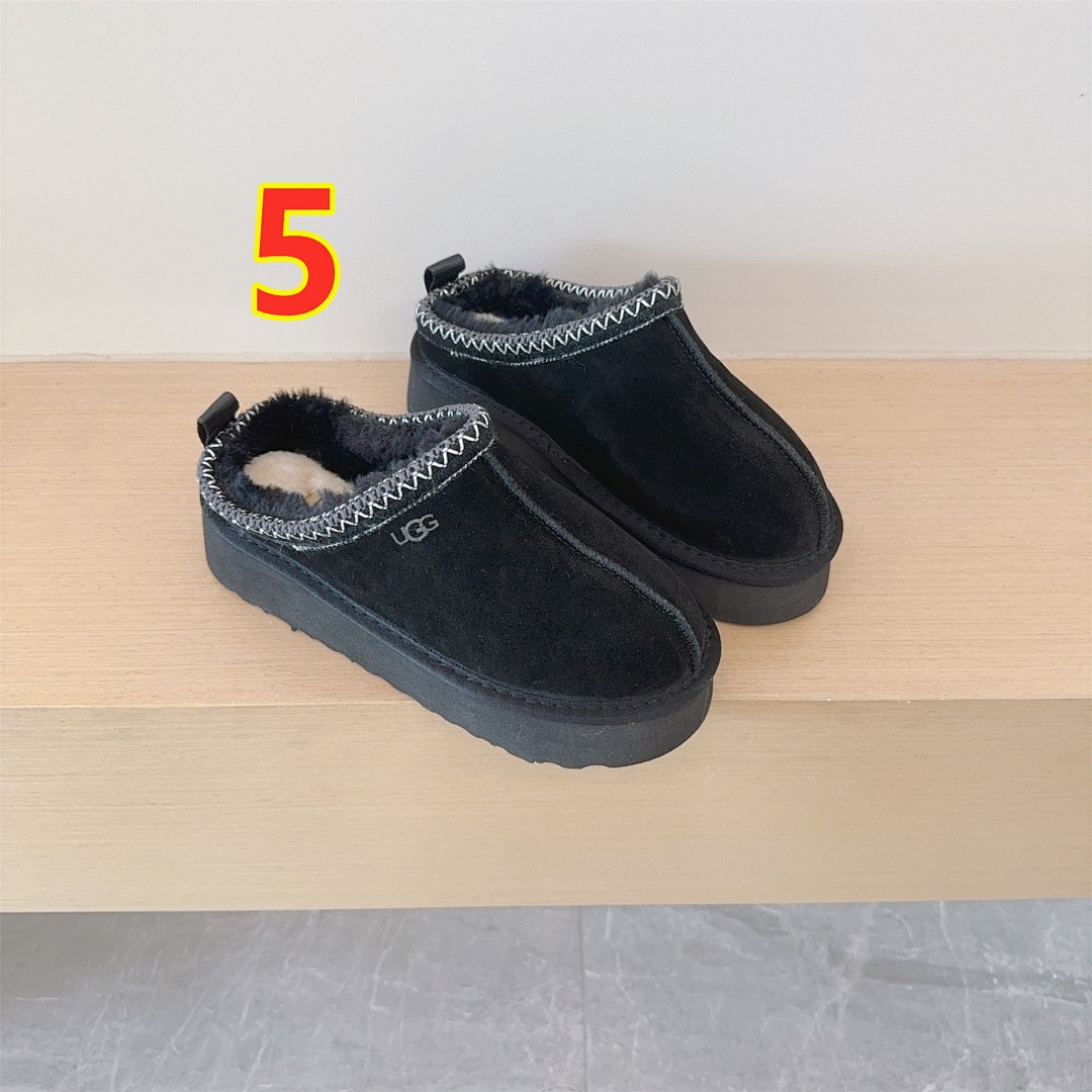 UGG Tazz II · 5771 — תמונה 7