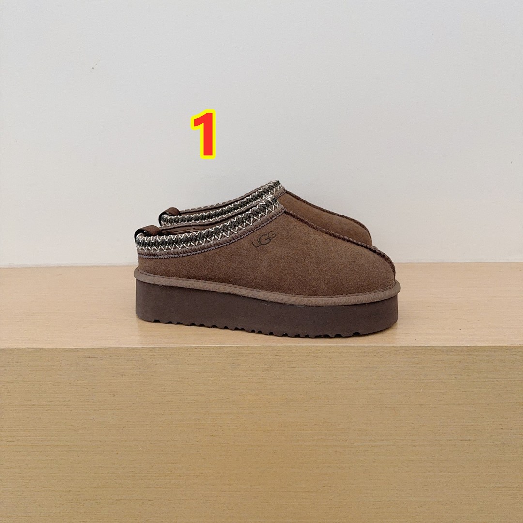 UGG Tazz · 6042