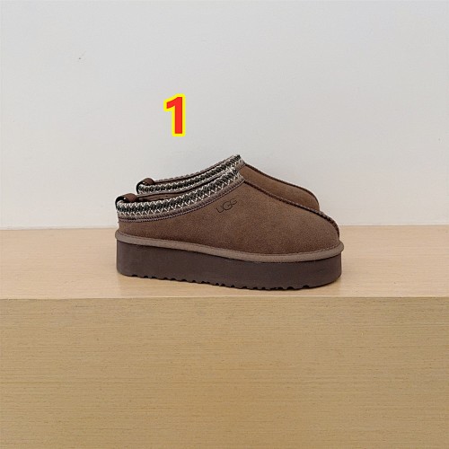 UGG Tazz · 6042