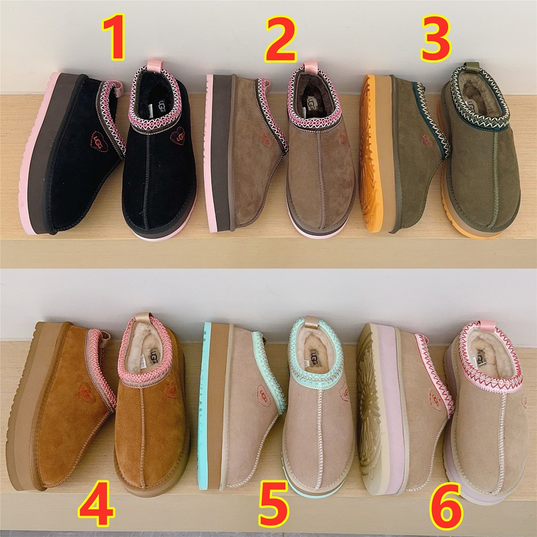 UGG Tazz · 6456