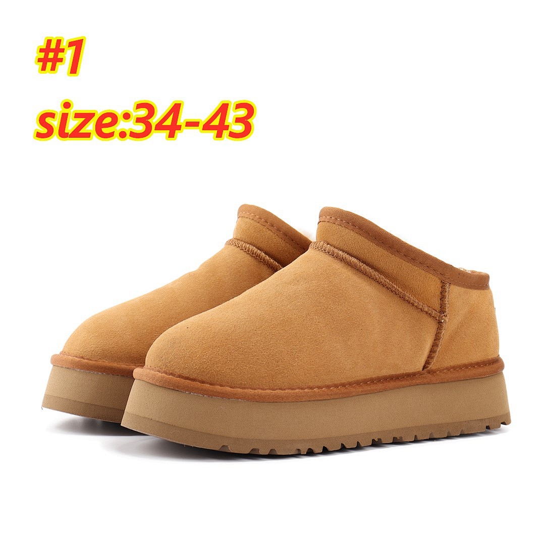 UGG Classic Micro · 5112