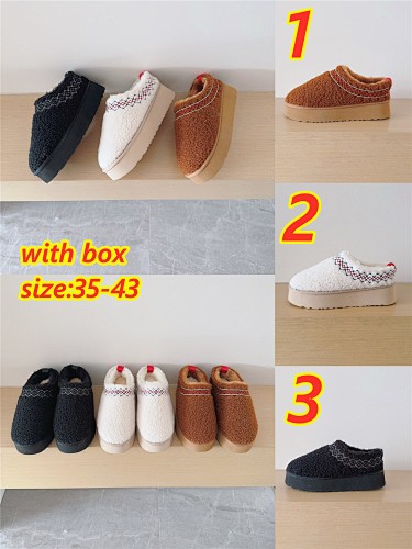 UGG Tazz · 5107
