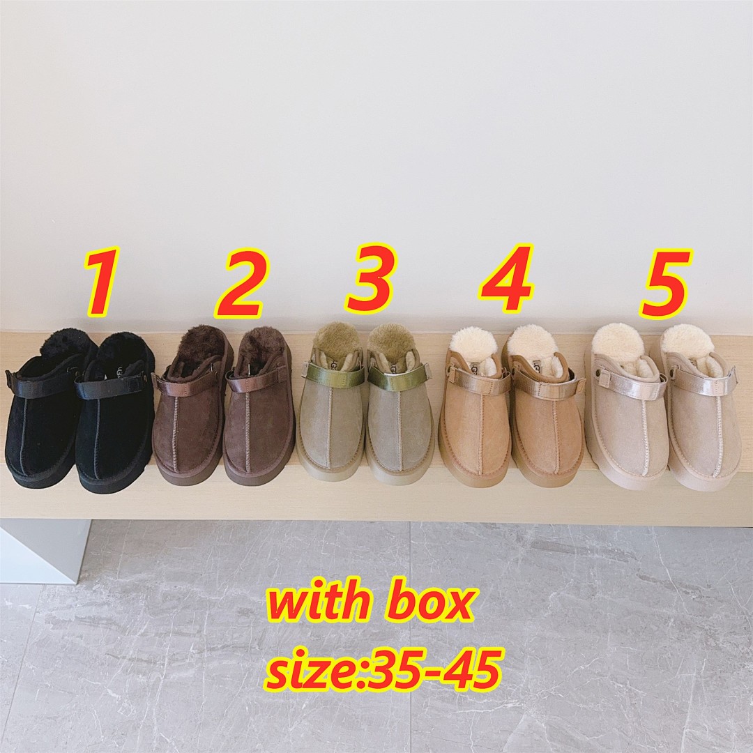 UGG Goldenstar Evelina · 4984