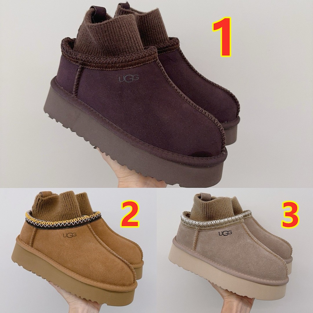 UGG Tazz · 5819