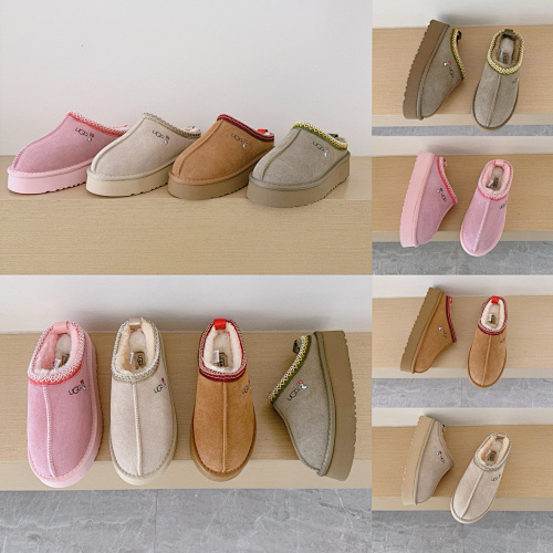 UGG Tazz · 5695
