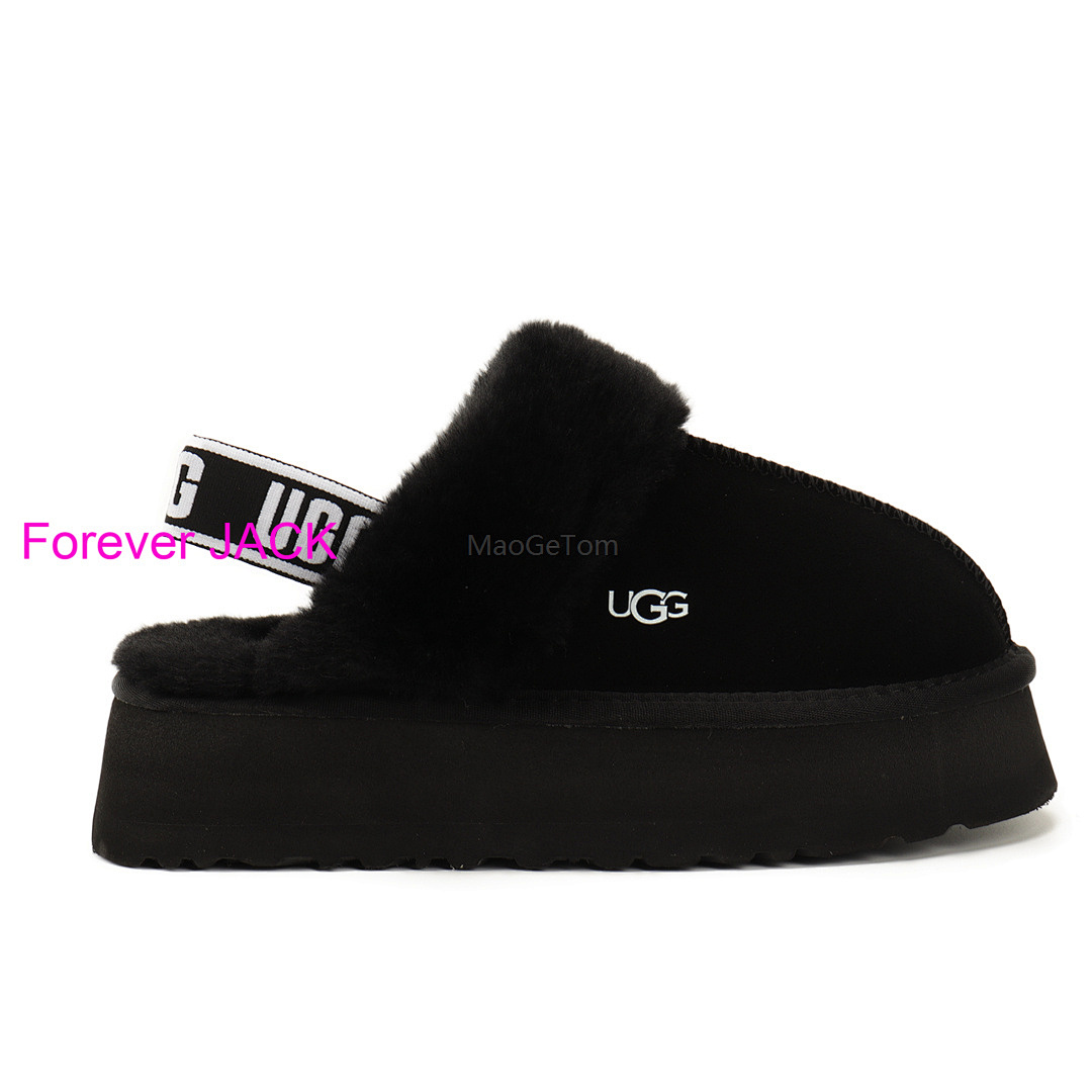 UGG Funkette · 3912 — תמונה 11