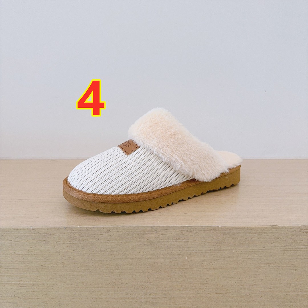 UGG Cozy · 5775 — תמונה 3