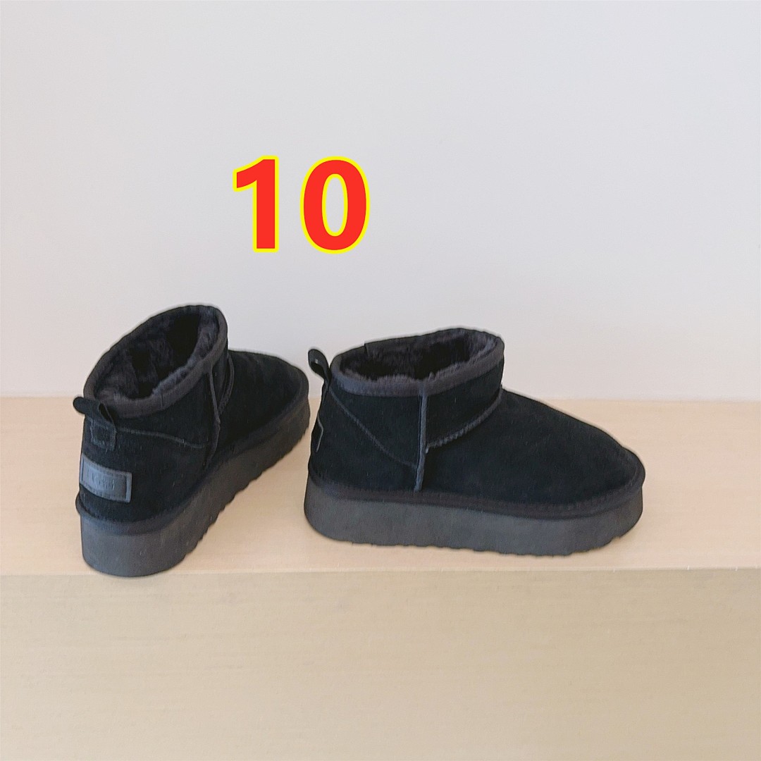 UGG Classic Ultra Mini Platform · 5772 — תמונה 13