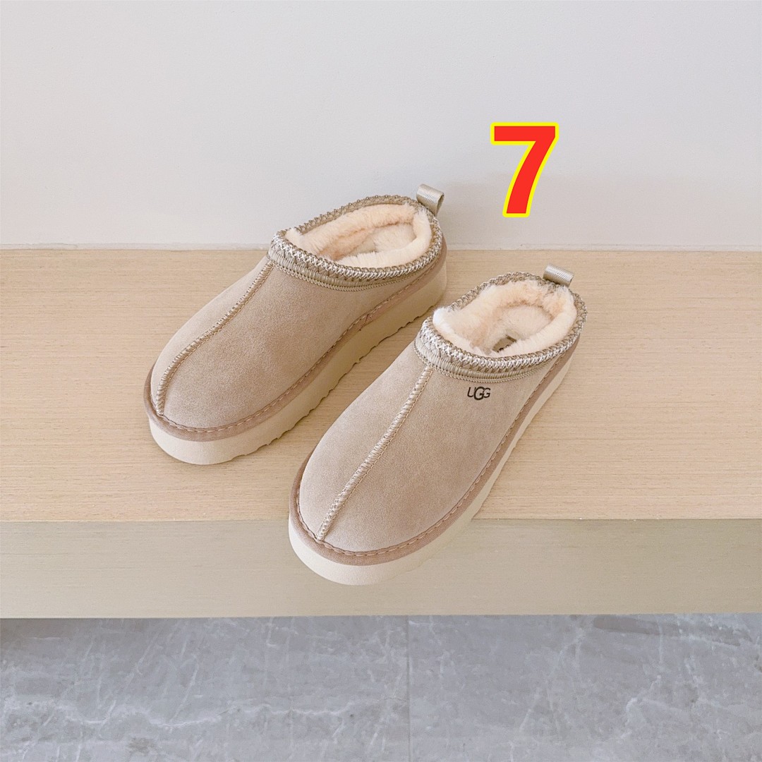 UGG Tazz II · 5771 — תמונה 9