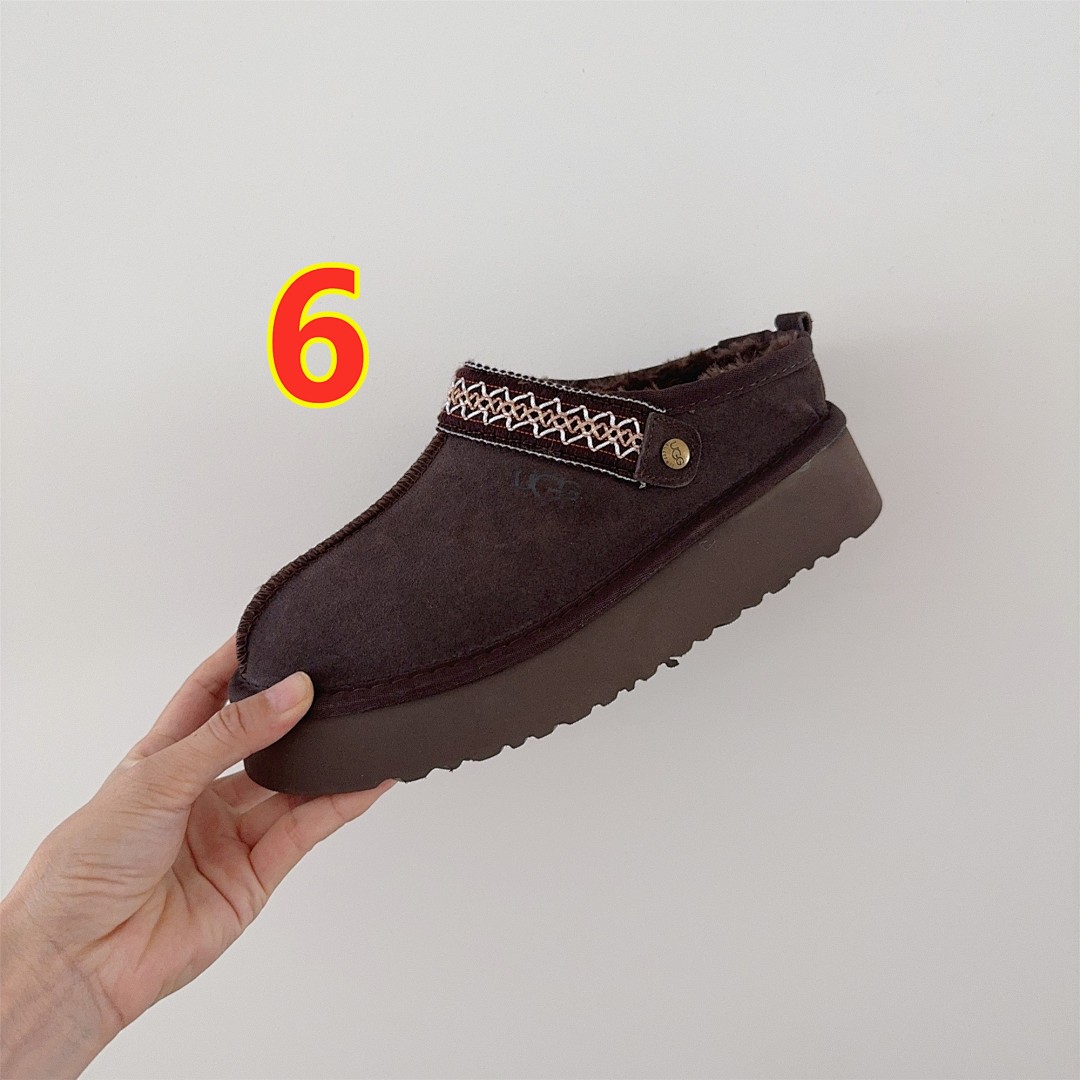 UGG Tazz II · 5698 — תמונה 7