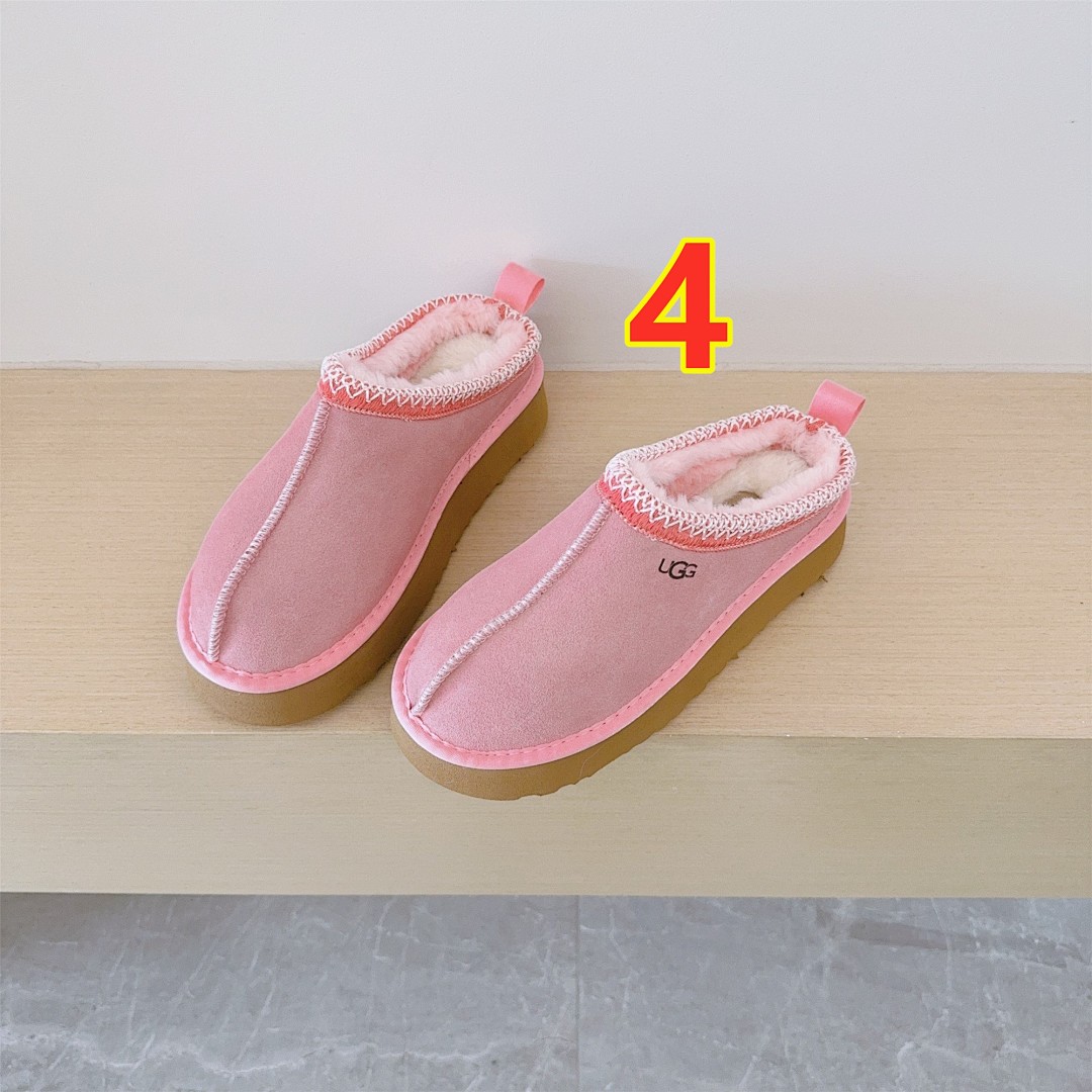 UGG Tazz II · 5771 — תמונה 6