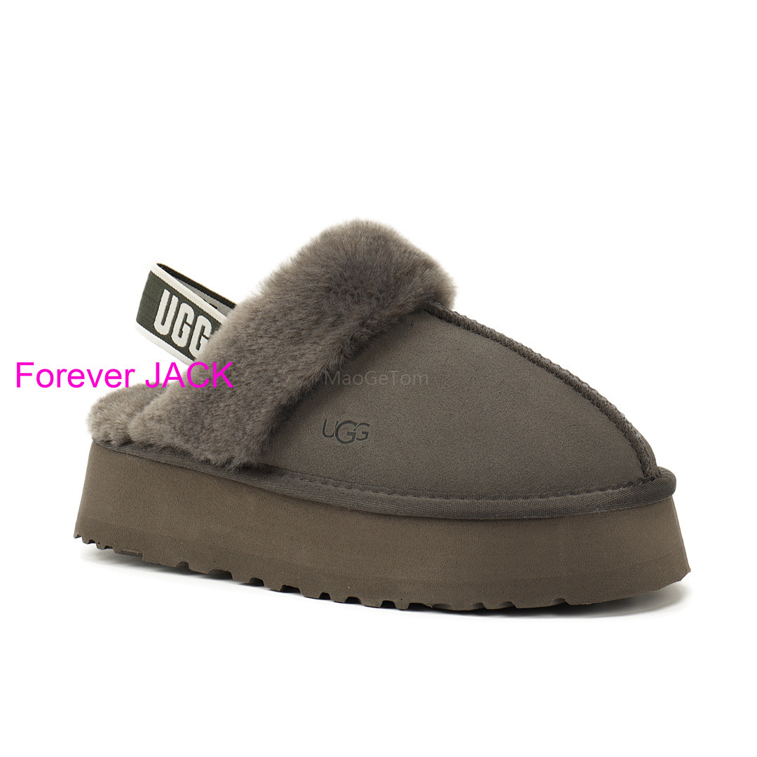 UGG Funkette · 3912 — תמונה 18