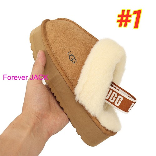 UGG Funkette · 3912