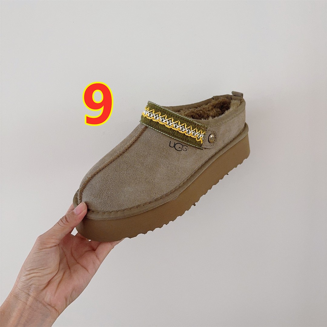 UGG Tazz II · 5698 — תמונה 4