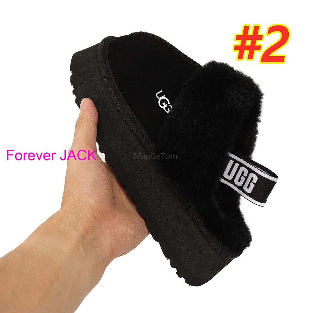 UGG Funkette · 3912 — תמונה 5