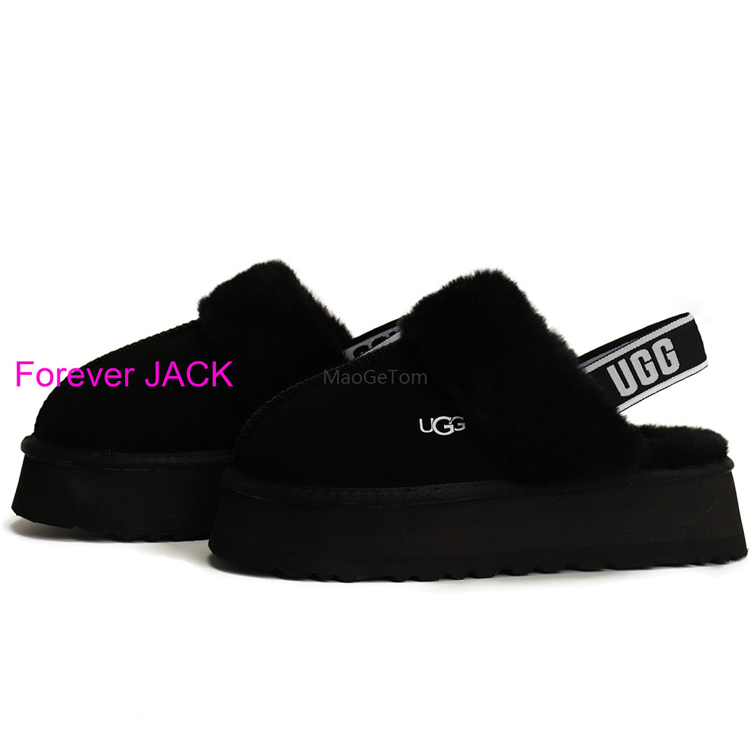 UGG Funkette · 3912 — תמונה 7