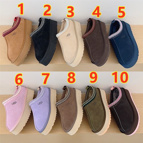 UGG Tazz II · 6453