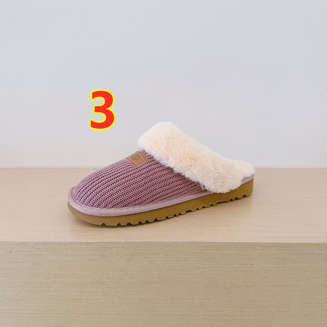 UGG Cozy · 5775 — תמונה 4