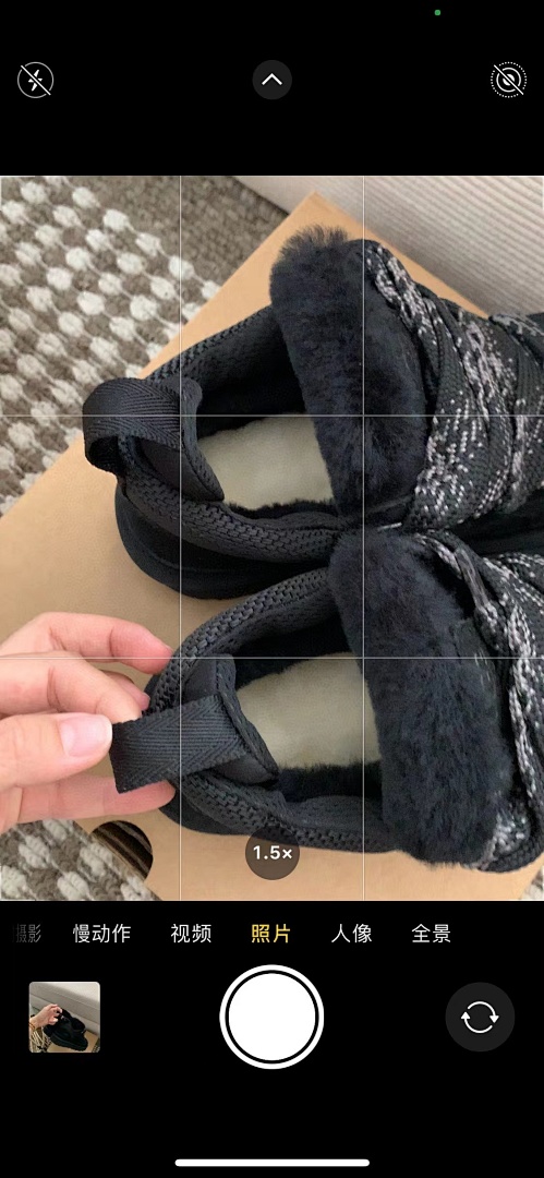 UGG Lowmel · 5969 — תמונה 18