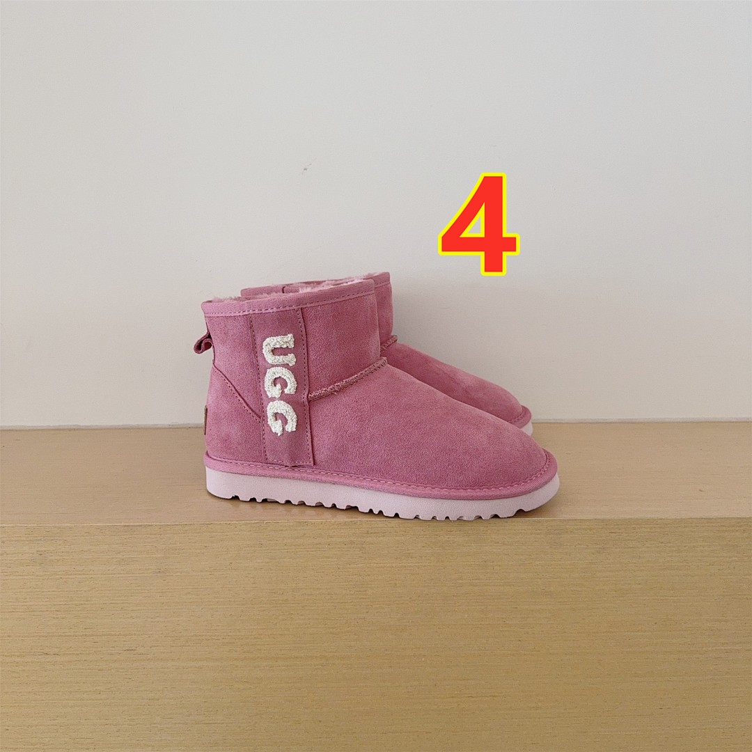 UGG Ultra Mini · 5700 — תמונה 6