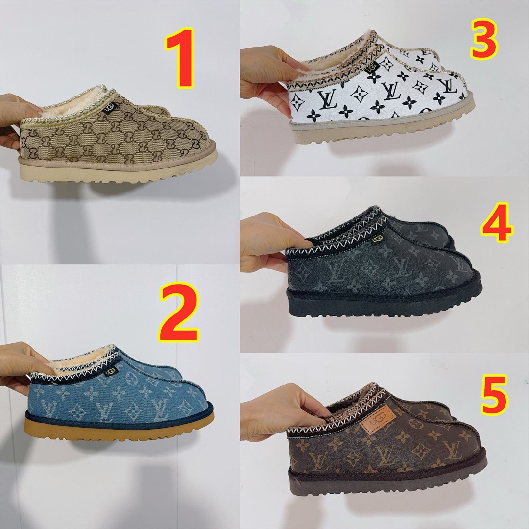 UGG Tasman II · 5825