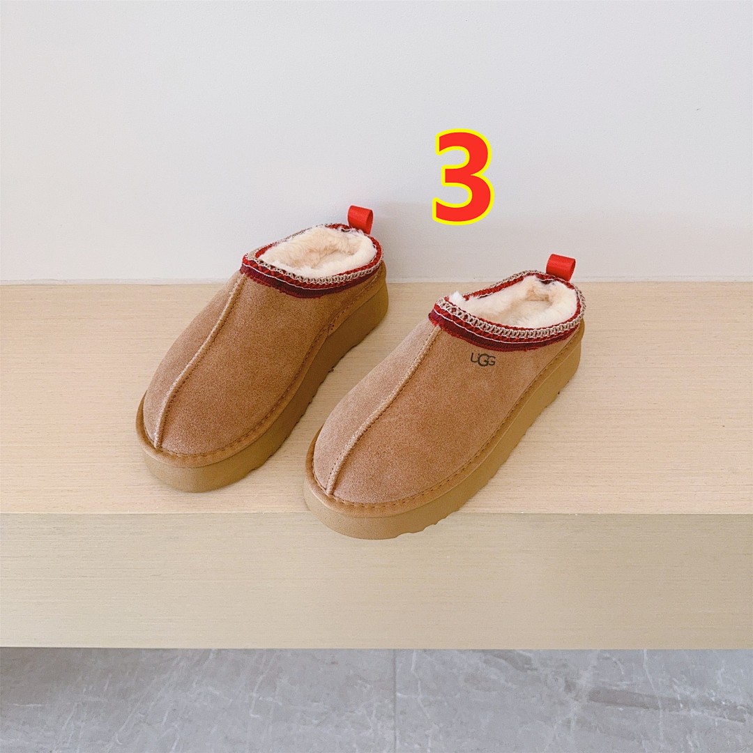 UGG Tazz II · 5771 — תמונה 5