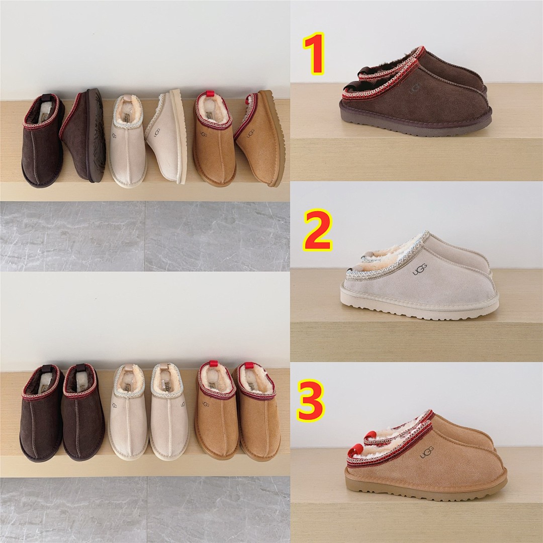 UGG Tasman II · 5826