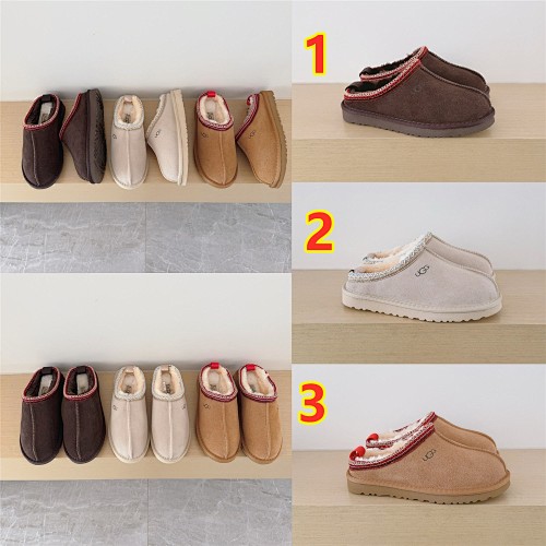 UGG Tasman II · 5826