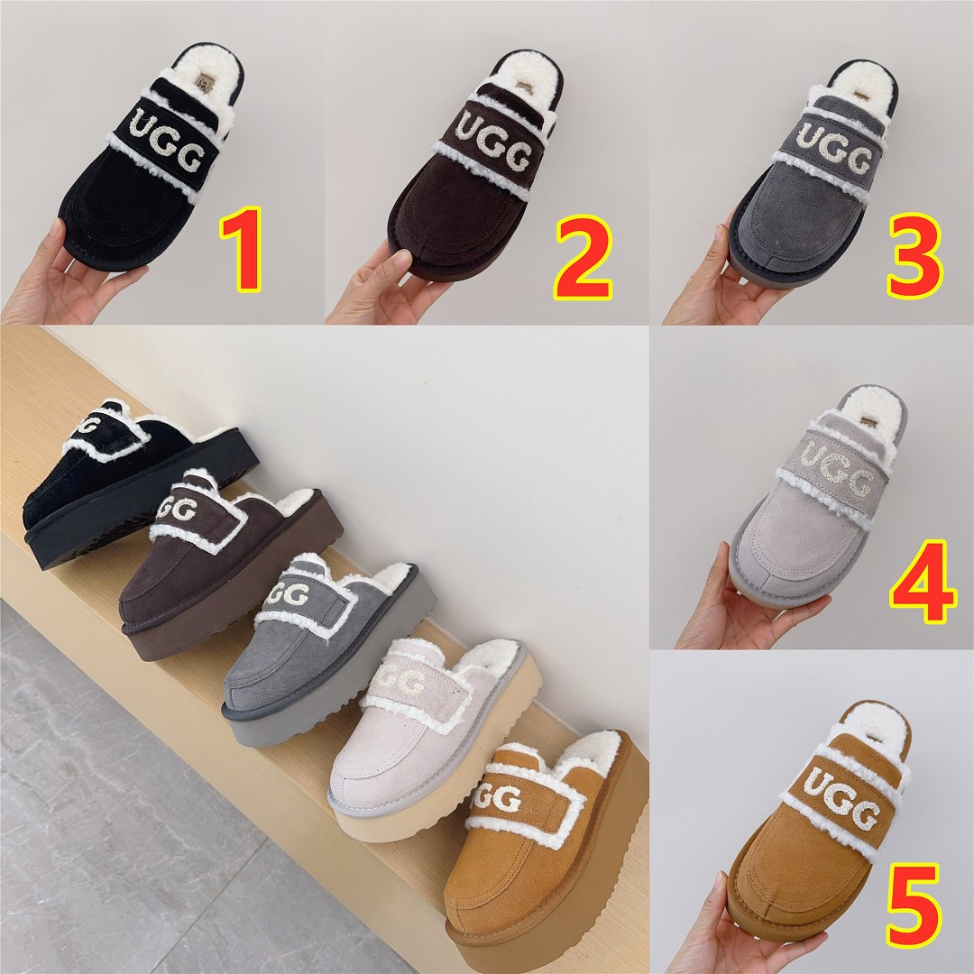 UGG Tazz Platform · 6455