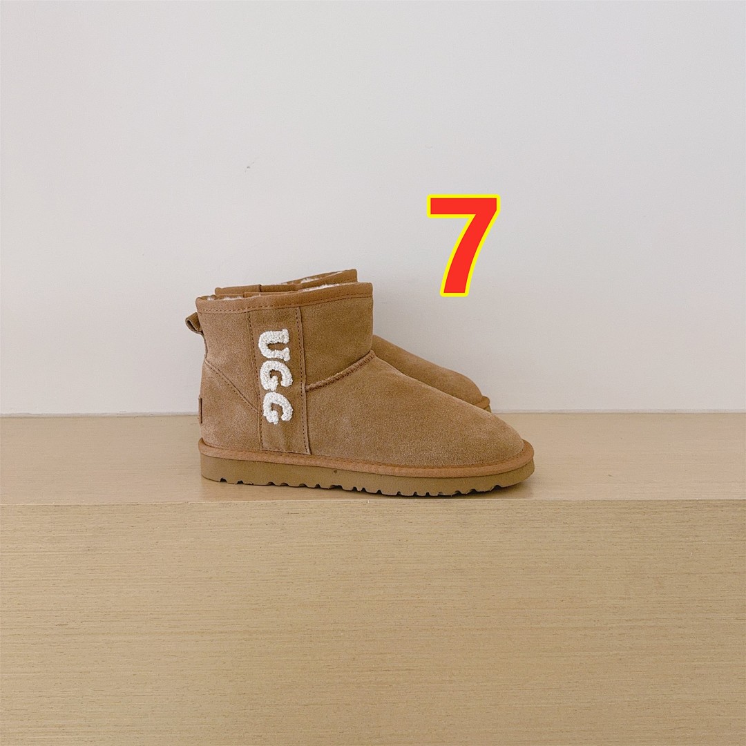 UGG Ultra Mini · 5700 — תמונה 9