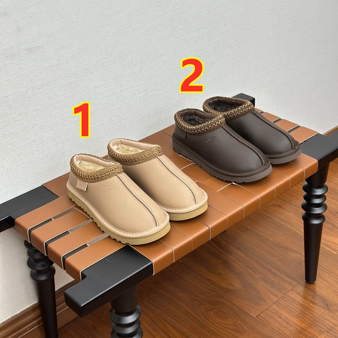 UGG Tasman II · 5827