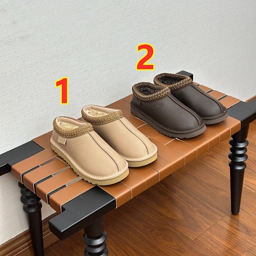 UGG Tasman II · 5827